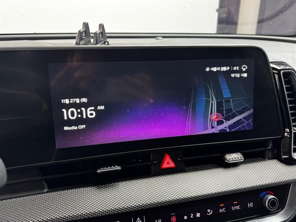 KIA Sportage 2023 Blanco - Importación desde Corea - HF Imports Iquique - Foto 13