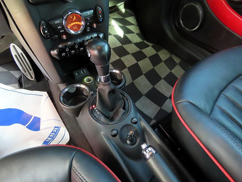 Mini Coupe - Vista 9