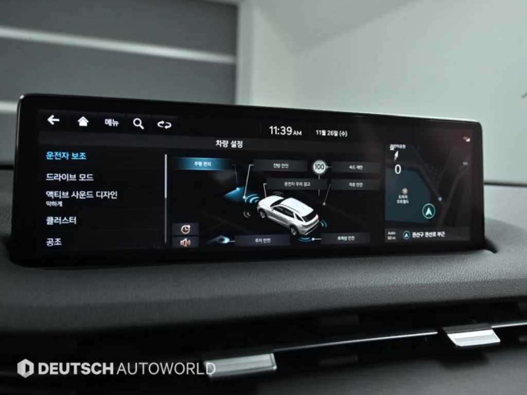 Genesis GV70 2021 Gris - Importación desde Corea - HF Imports Iquique - Foto 17