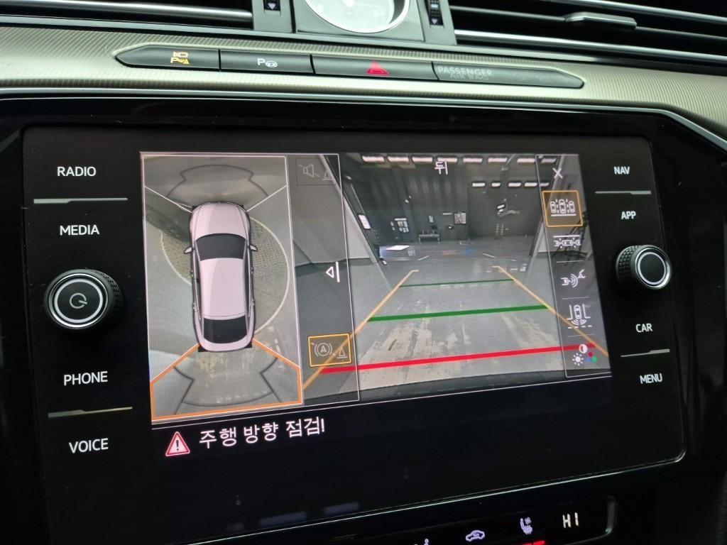 Volkswagen Arteon 2019 Gris - Importación desde Corea - HF Imports Iquique - Foto 15