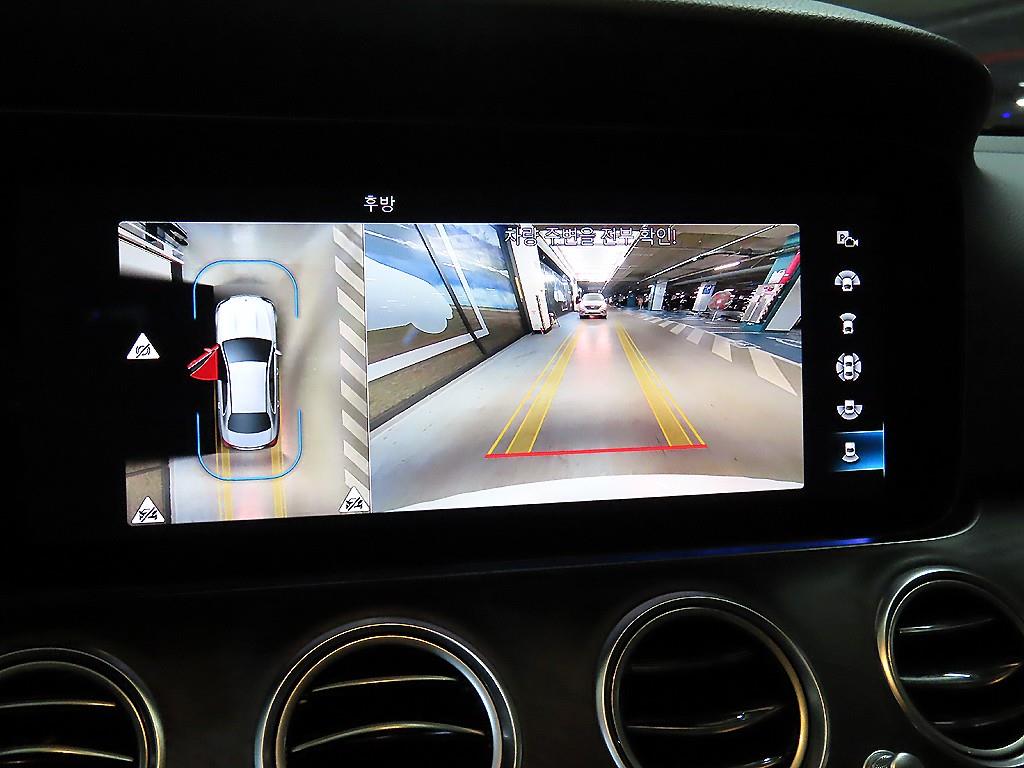 Mercedes Benz E class 2022 Blanco - Importación desde Corea - HF Imports Iquique - Foto 13