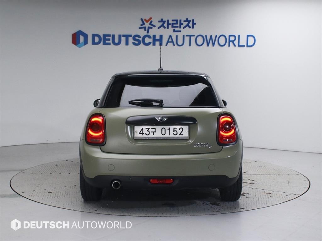 Mini Cooper - Vista 4