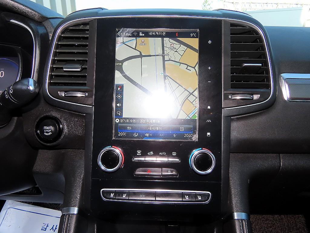 SAMSUNG QM6 2019 Blanco - Importación desde Corea - HF Imports Iquique - Foto 13