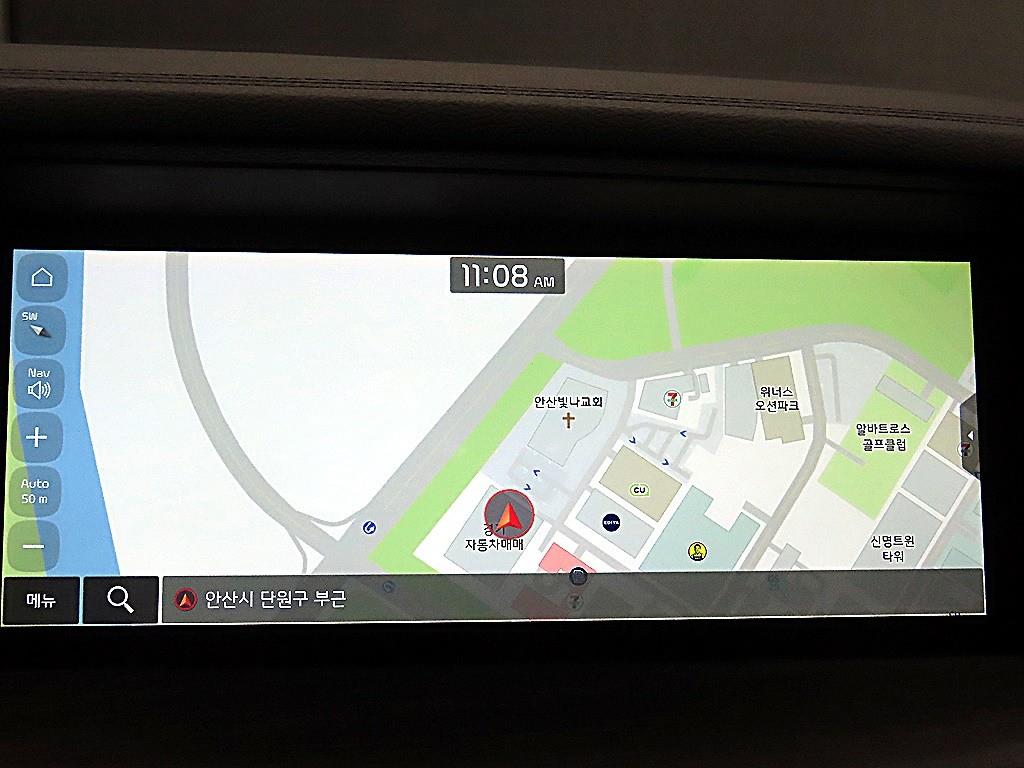 KIA Mohave 2021 - Importación desde Corea - HF Imports Iquique - Foto 13