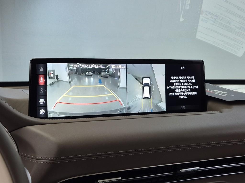Genesis GV80 2020 Plateado - Importación desde Corea - HF Imports Iquique - Foto 15