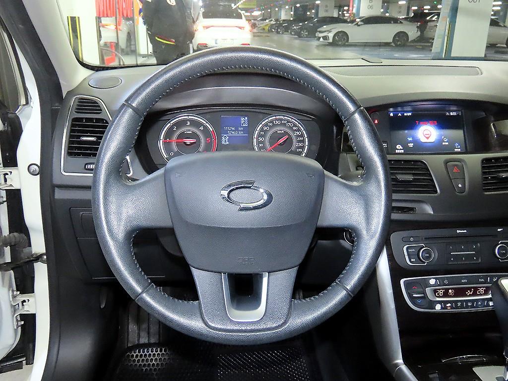 SAMSUNG SM5 - Vista 8