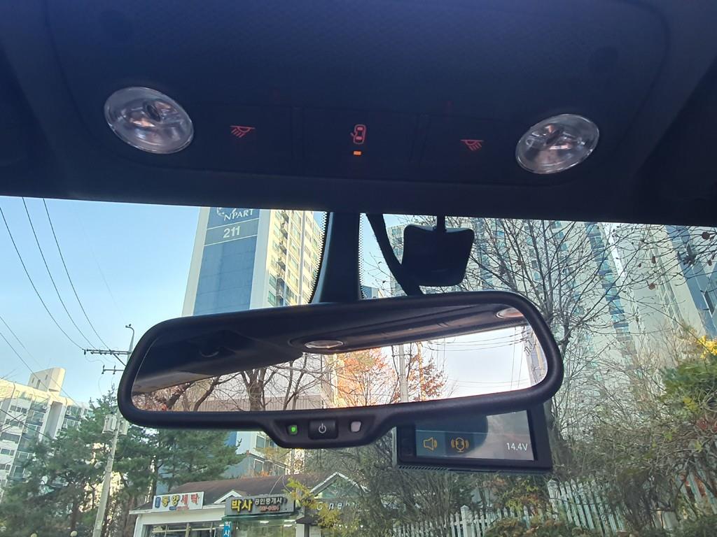 Audi A5 2011 - Importación desde Corea - HF Imports Iquique - Foto 15