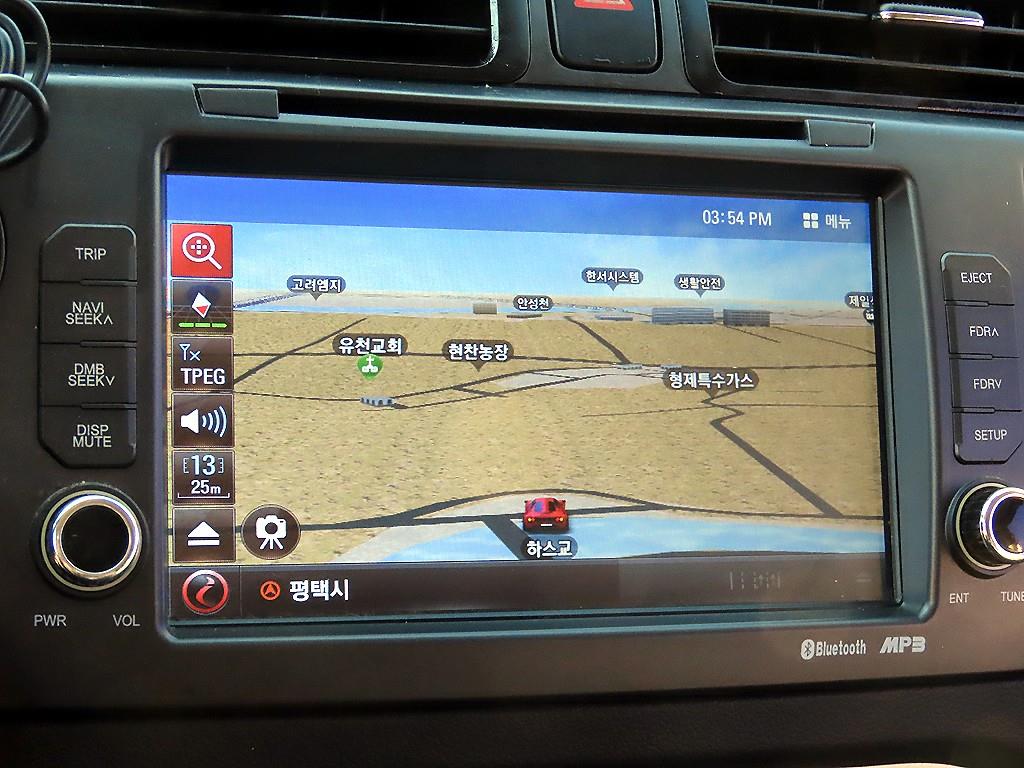 KIA Pride 2014 Rojo - Importación desde Corea - HF Imports Iquique - Foto 13