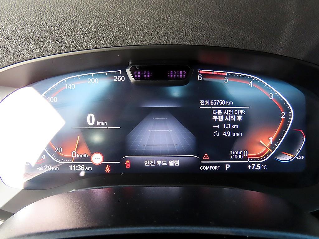 BMW 5 Series - Vista 9