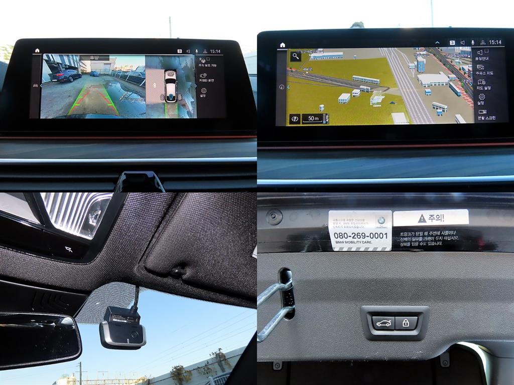 BMW Gran Turismo 2020 Gris - Importación desde Corea - HF Imports Iquique - Foto 18