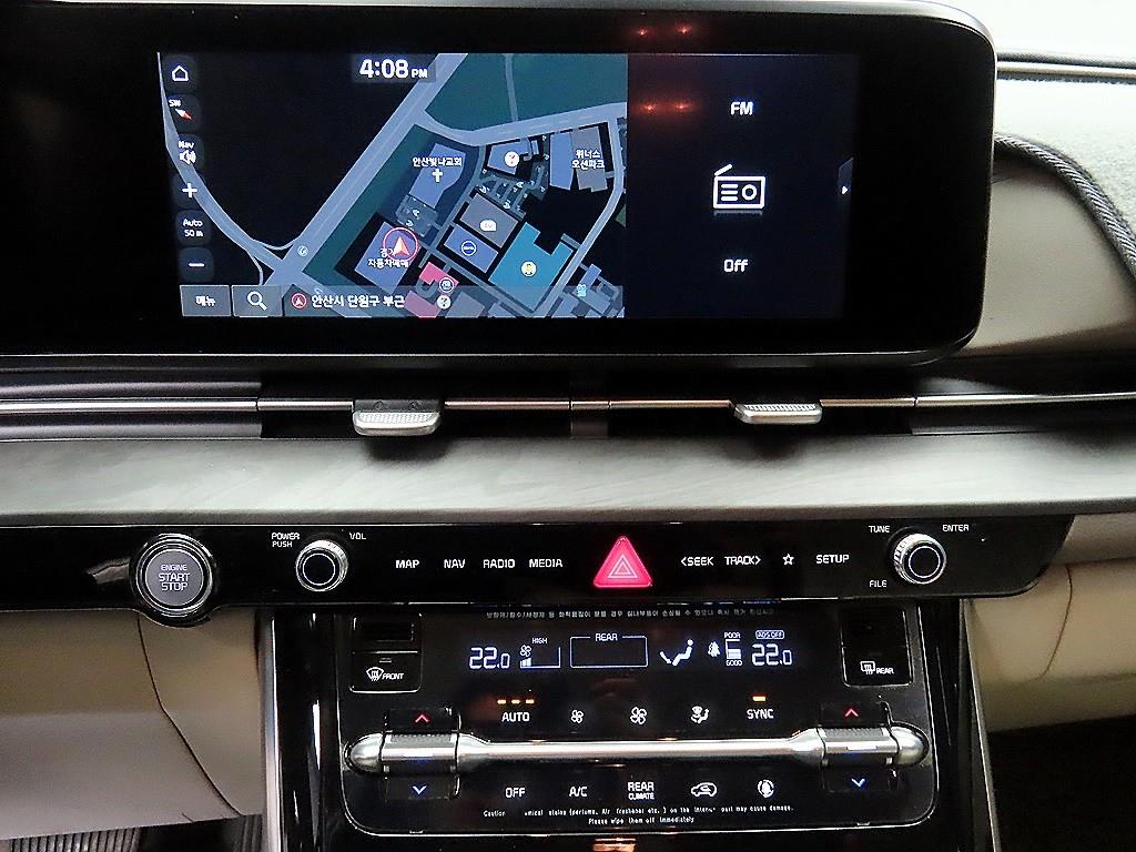 KIA Carnival - Vista 12