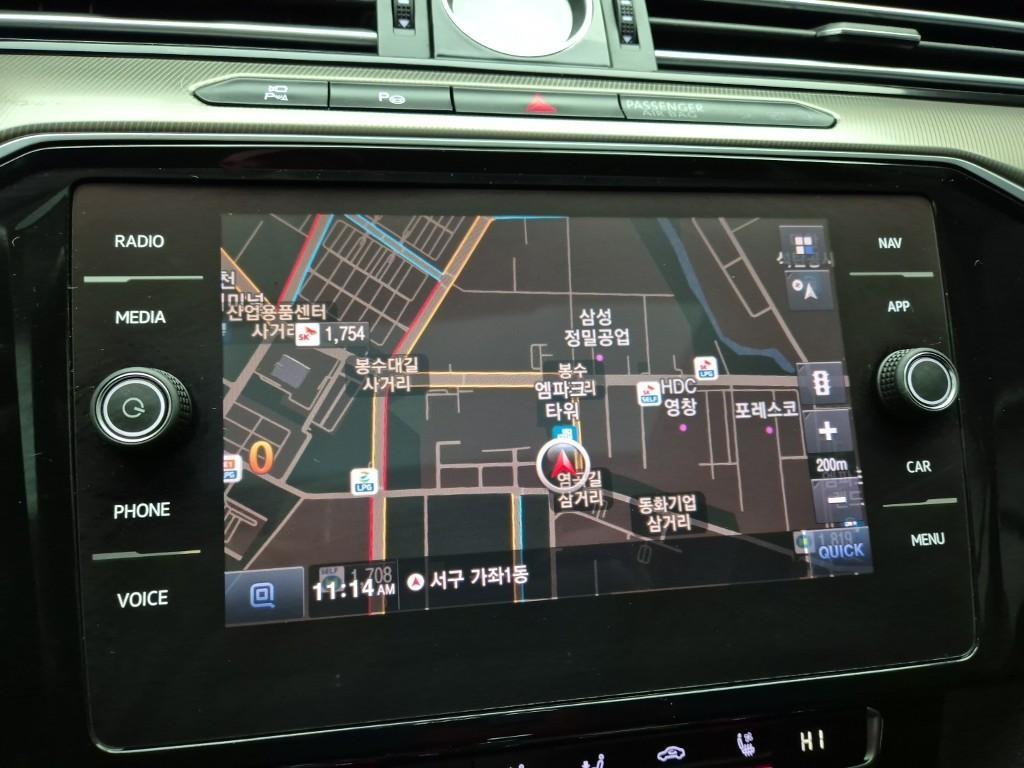 Volkswagen Arteon 2019 Gris - Importación desde Corea - HF Imports Iquique - Foto 14