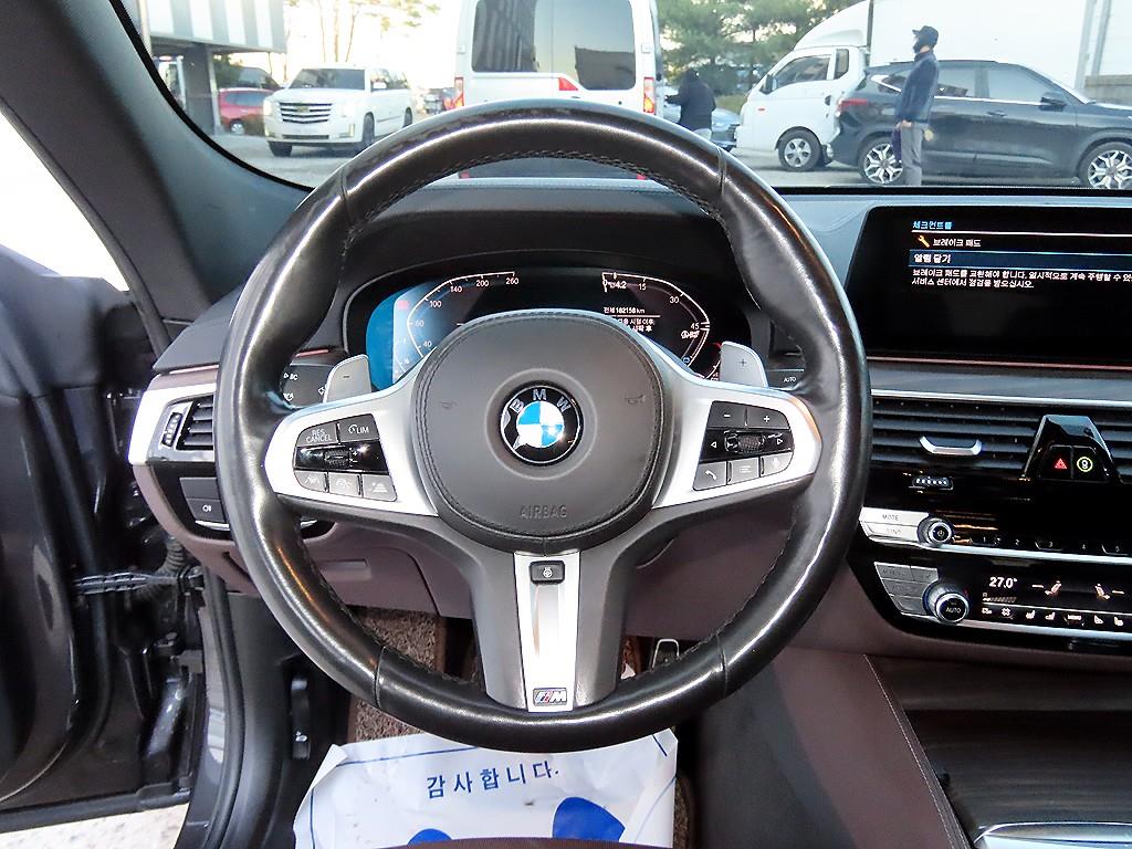 BMW Gran Turismo - Vista 8