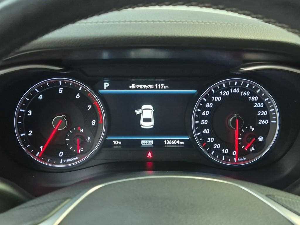 Genesis G70 - Vista 6