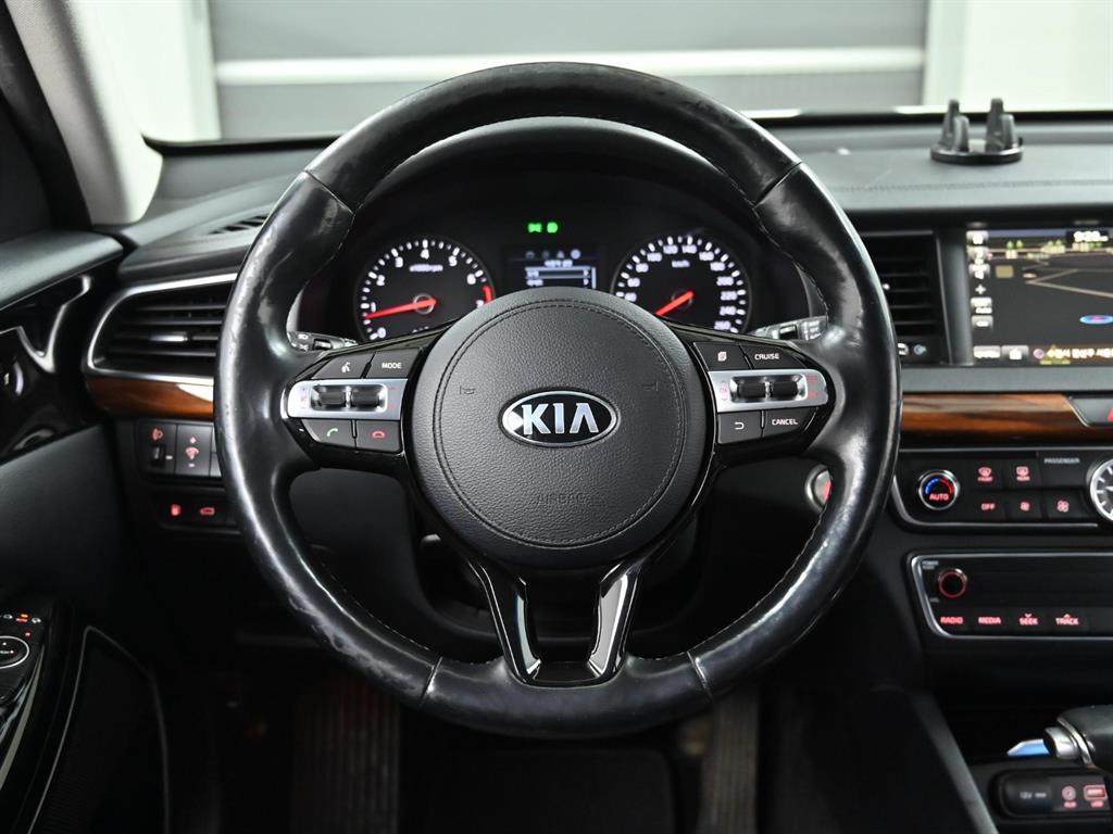 KIA K7 2017 Blanco - Importación desde Corea - HF Imports Iquique - Foto 13