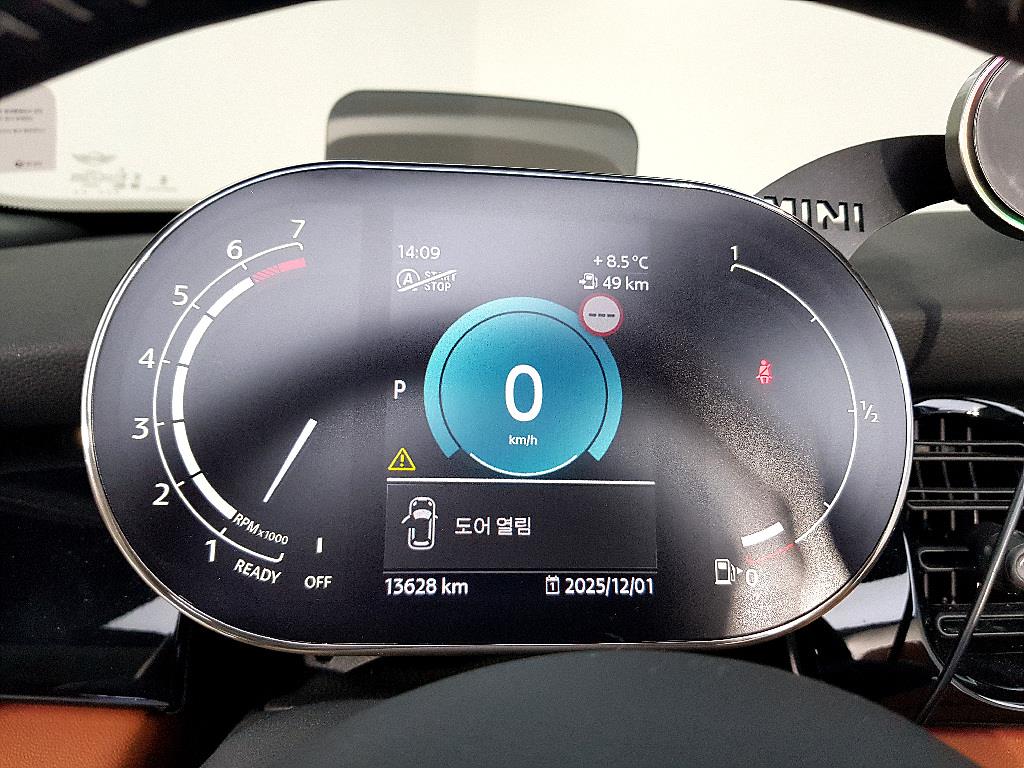 Mini Cooper Convertible - Vista 6