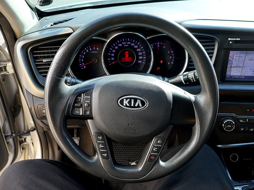 KIA K5 2013 Blanco - Importación desde Corea - HF Imports Iquique - Foto 8