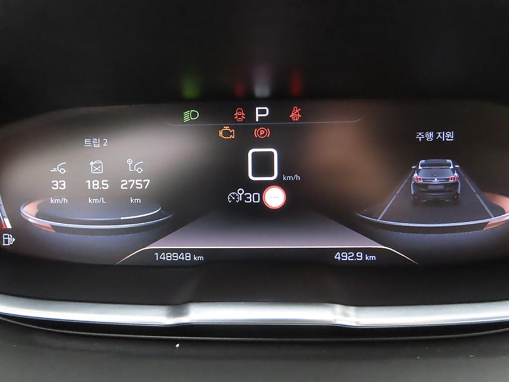 Peugeot 3008 - Vista 11