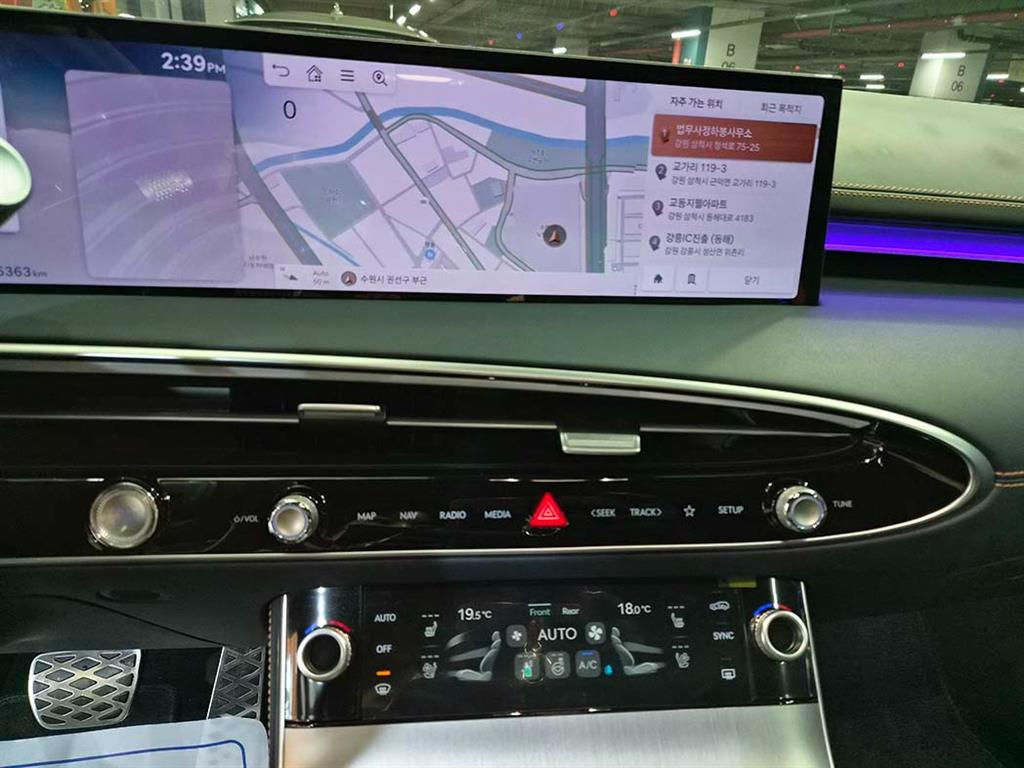 Genesis GV70 2025 - Importación desde Corea - HF Imports Iquique - Foto 14