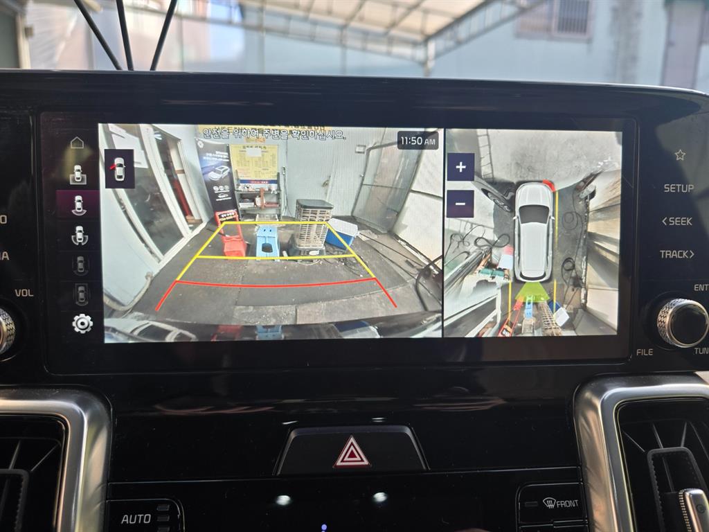 KIA Sorento 2023 Negro - Importación desde Corea - HF Imports Iquique - Foto 14