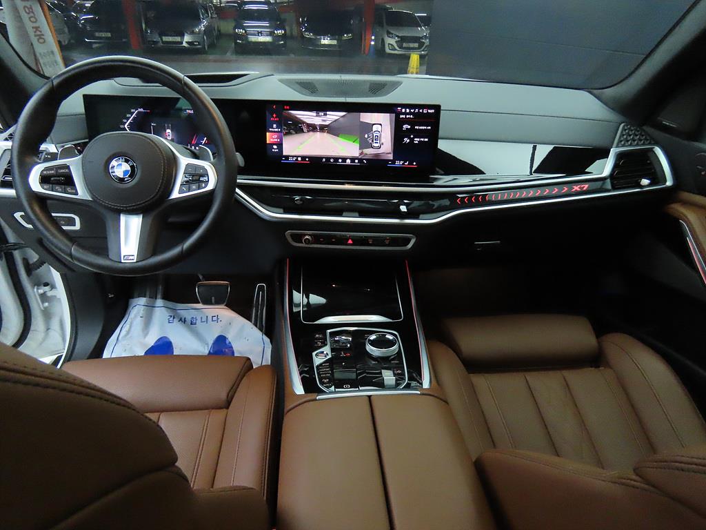 BMW X7 - Vista 7