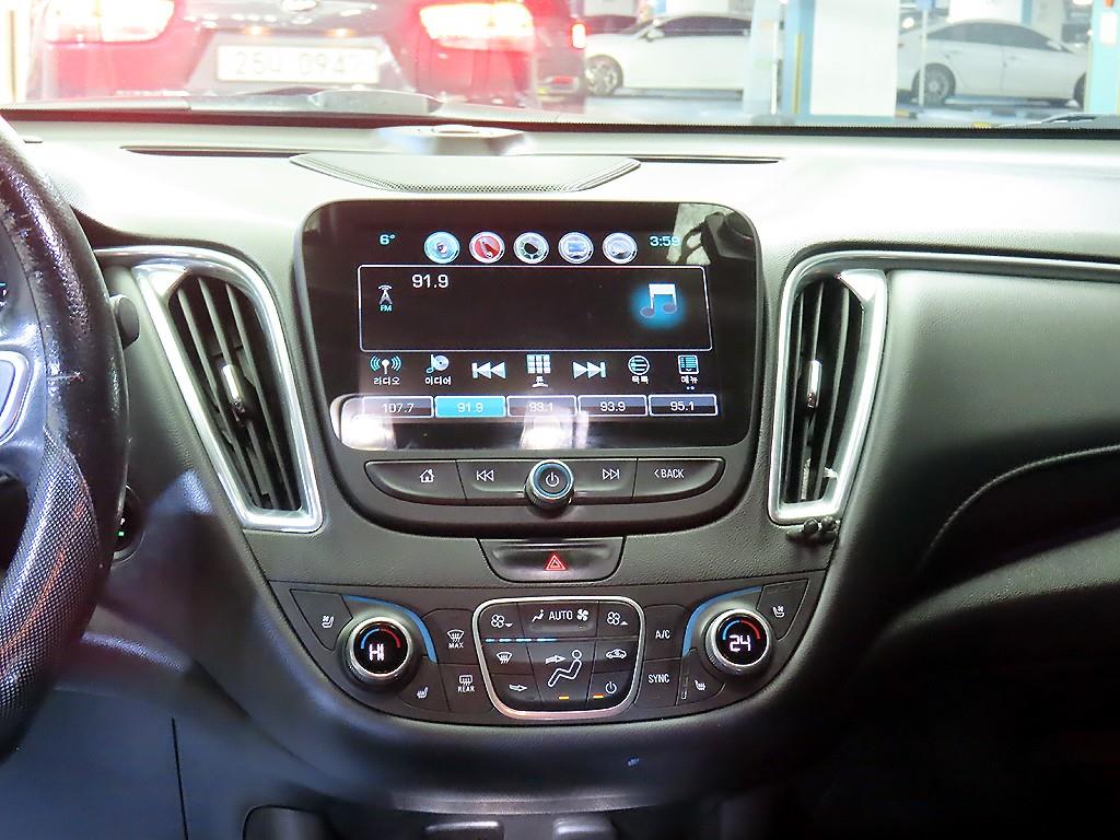 Chevrolet Malibu - Vista 11