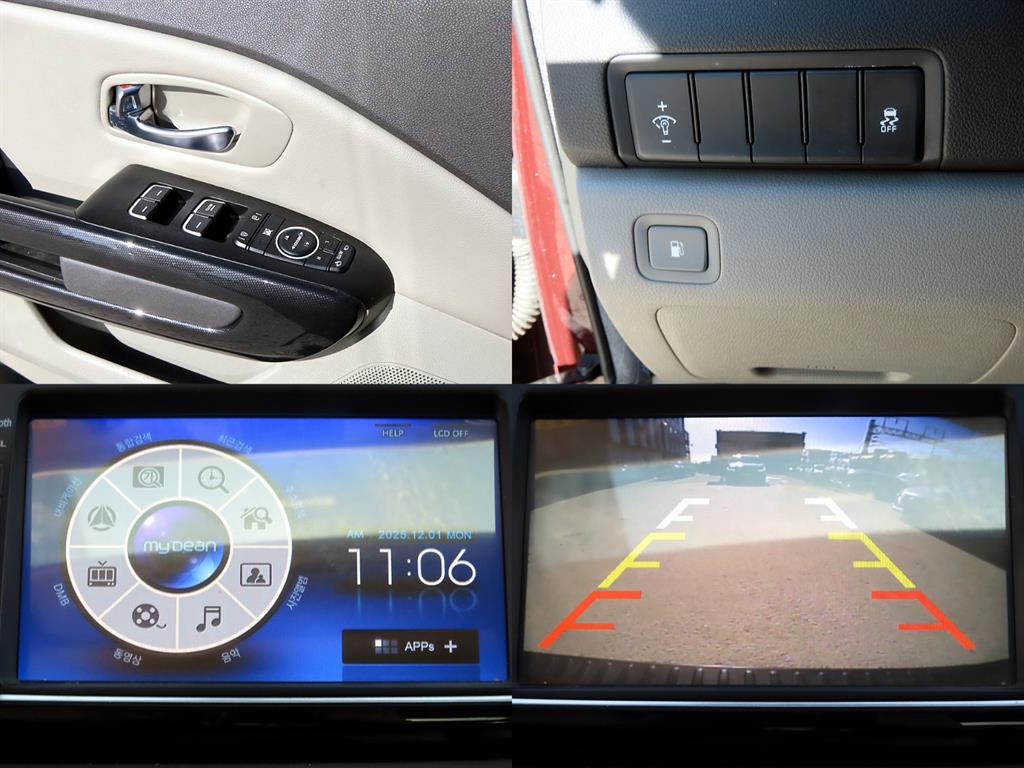 KIA Carnival 2015 Rojo - Importación desde Corea - HF Imports Iquique - Foto 18