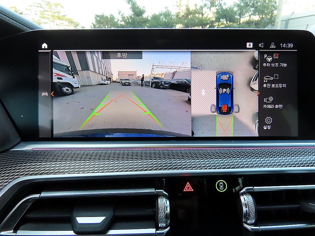 BMW X6 2023 Azul - Importación desde Corea - HF Imports Iquique - Foto 13