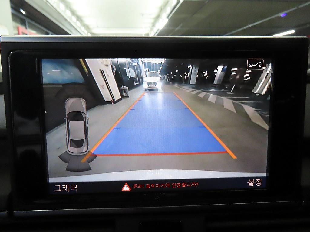 Audi A6 2018 Blanco - Importación desde Corea - HF Imports Iquique - Foto 15