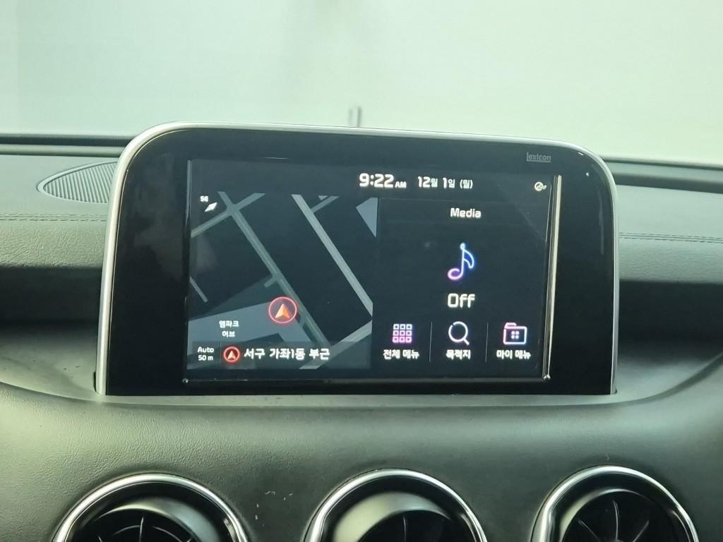 KIA Stinger 2018 Rojo - Importación desde Corea - HF Imports Iquique - Foto 14