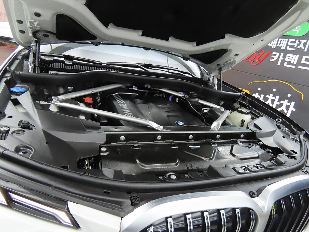 BMW X7 2024 Blanco - Importación desde Corea - HF Imports Iquique - Foto 19