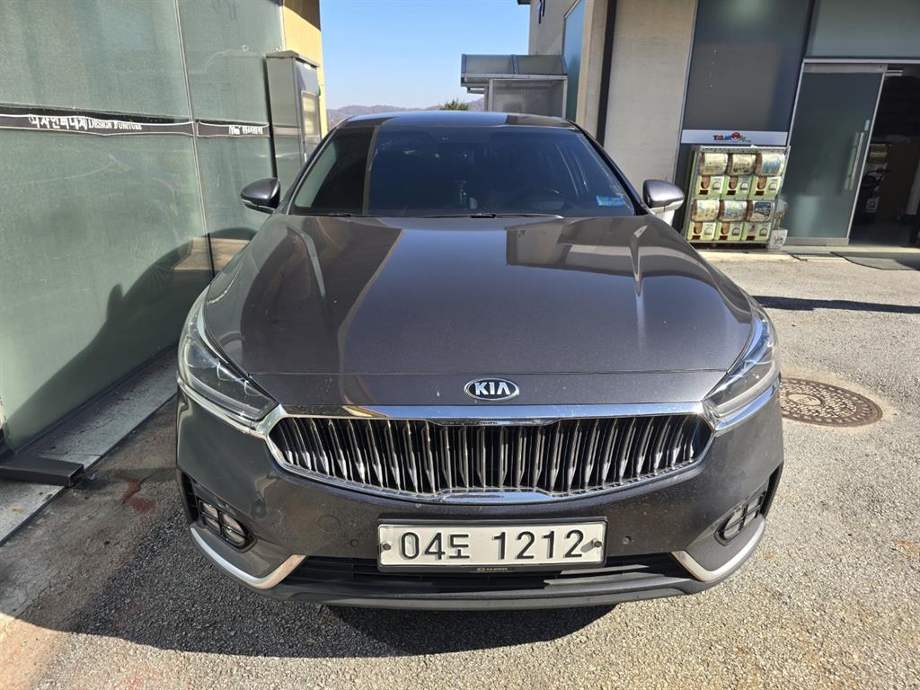 KIA K7 2017 Gris - Importación desde Corea - HF Imports Iquique - Foto 1