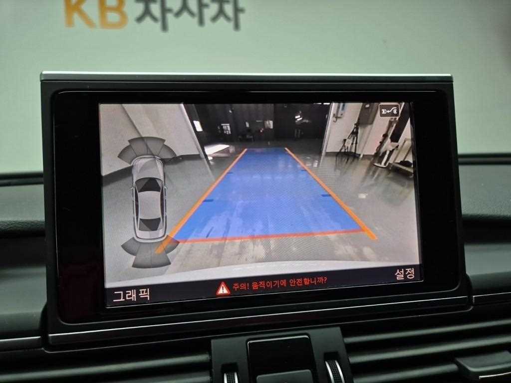 Audi A6 2016 Blanco - Importación desde Corea - HF Imports Iquique - Foto 15