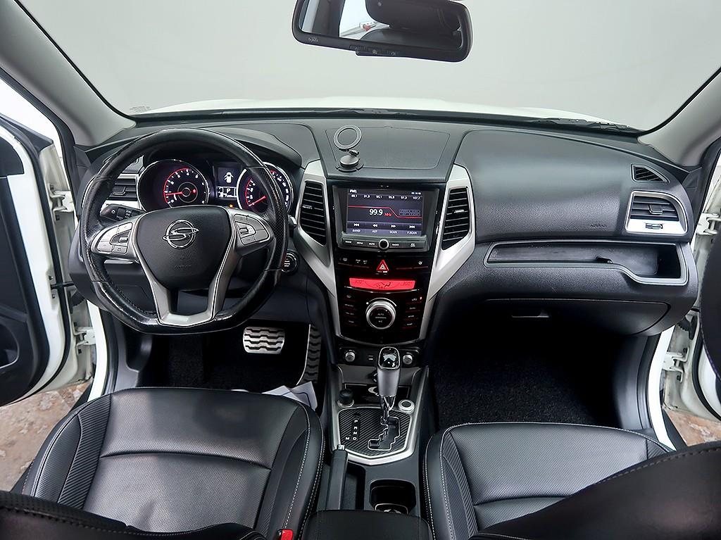 Ssangyong Tivoli 2015 Blanco - Importación desde Corea - HF Imports Iquique - Foto 8