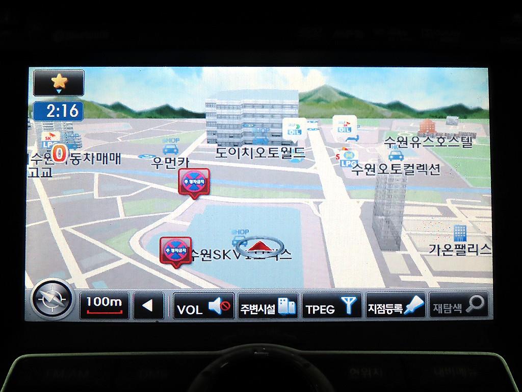 HYUNDAI Sonata 2011 Gris - Importación desde Corea - HF Imports Iquique - Foto 15