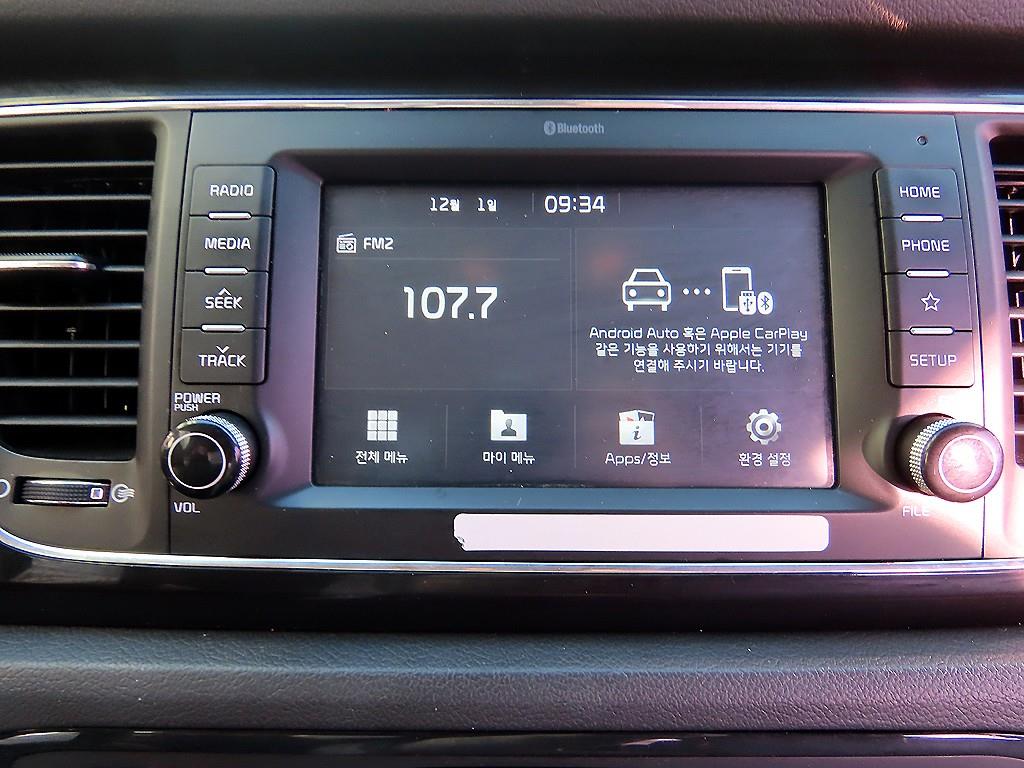 KIA Carnival 2019 Blanco - Importación desde Corea - HF Imports Iquique - Foto 14