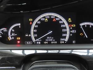 Mercedes Benz S Class - Vista 12