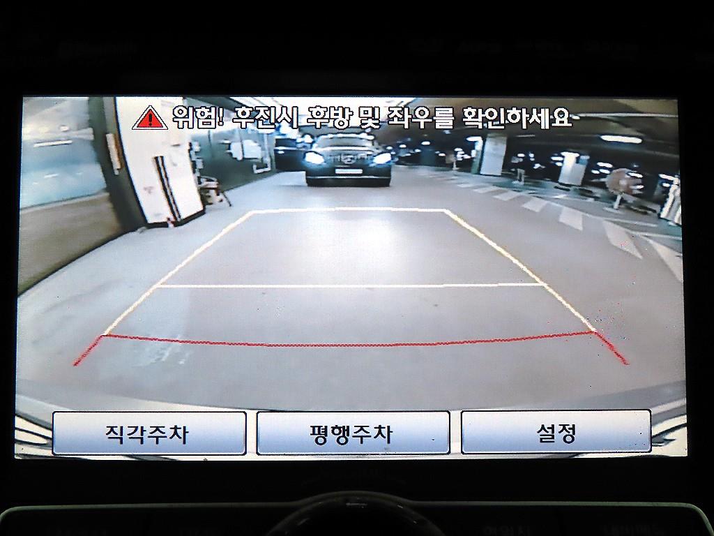 HYUNDAI Sonata 2011 Gris - Importación desde Corea - HF Imports Iquique - Foto 16