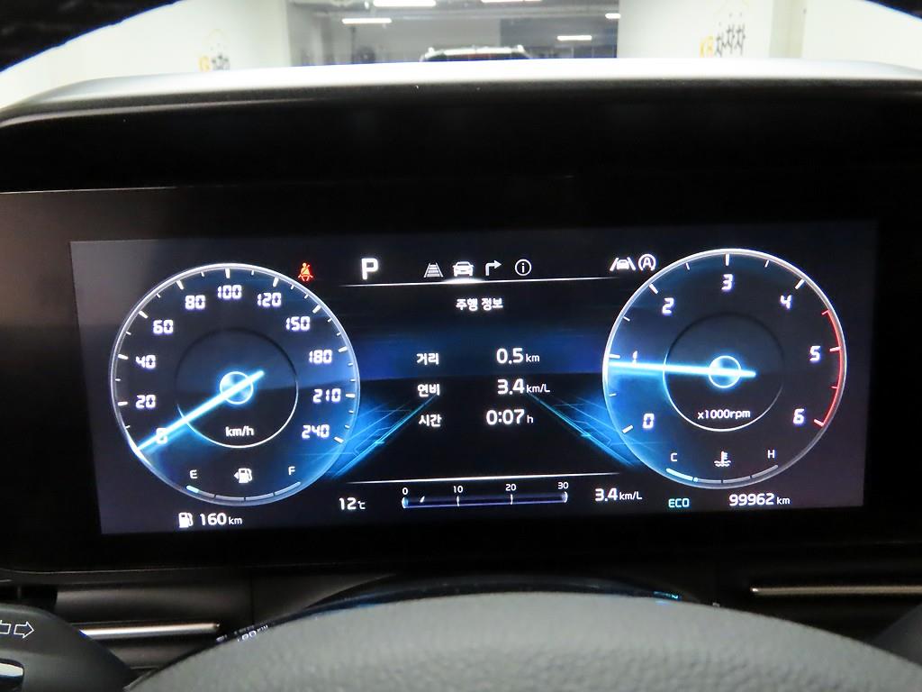 KIA Carnival - Vista 5