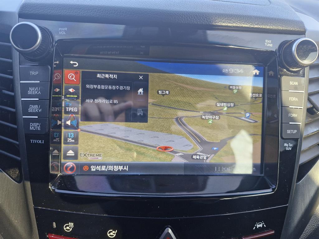 Ssangyong Tivoli - Vista 12