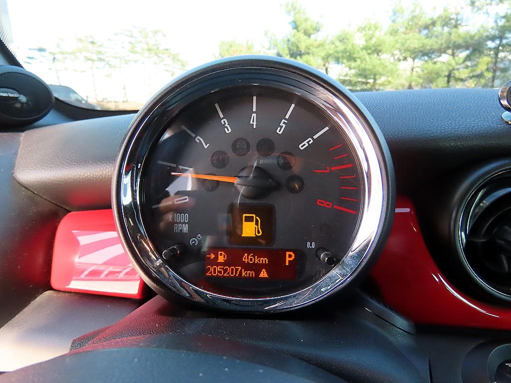 Mini Coupe - Vista 8