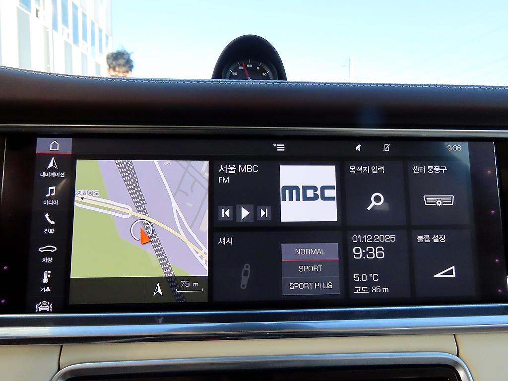 Porsche Panamera 2020 Rojo - Importación desde Corea - HF Imports Iquique - Foto 13