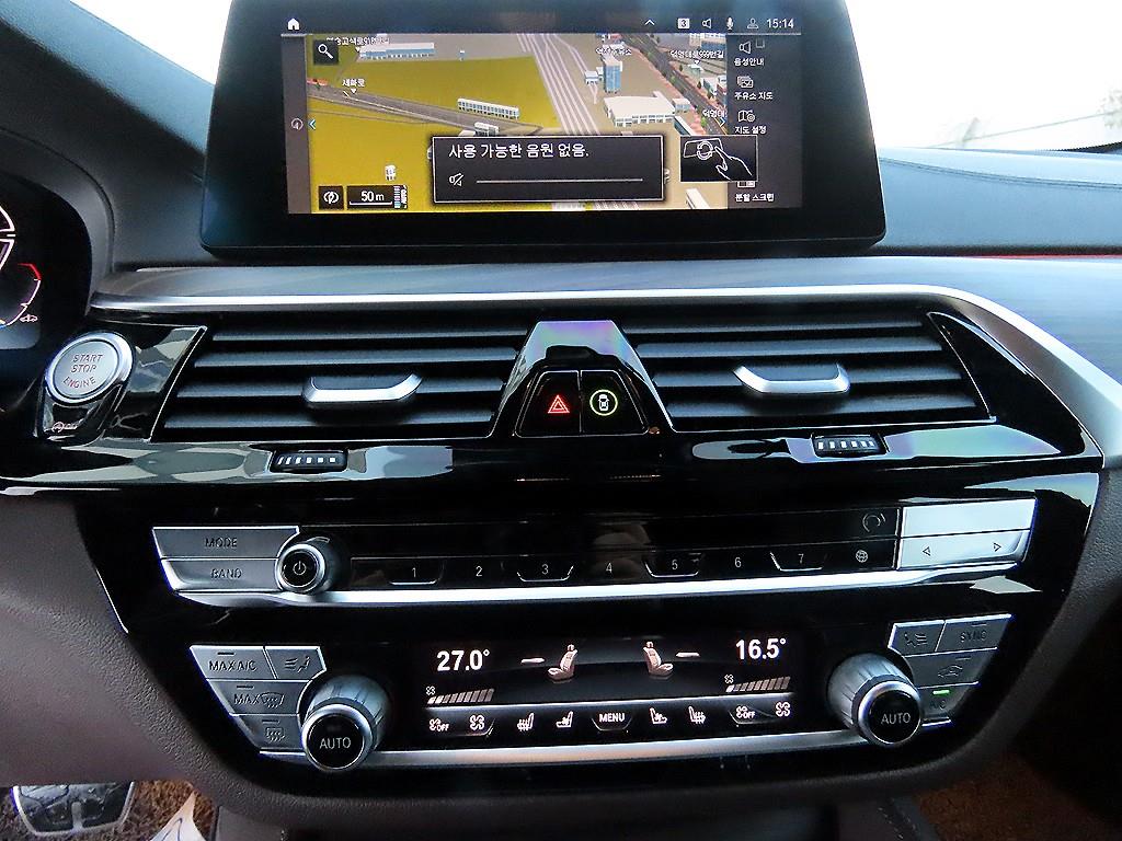 BMW Gran Turismo 2020 Gris - Importación desde Corea - HF Imports Iquique - Foto 13