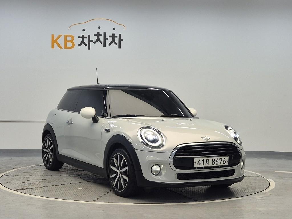 Mini Cooper - Vista 4