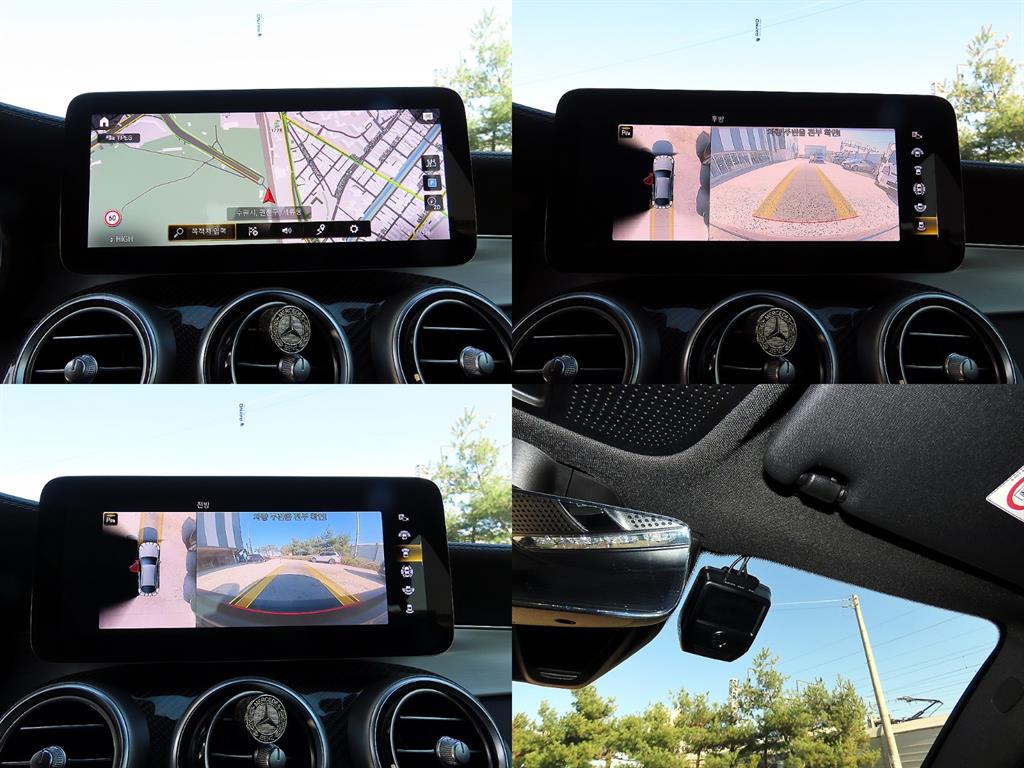 Mercedes Benz GLC Class 2021 Negro - Importación desde Corea - HF Imports Iquique - Foto 18