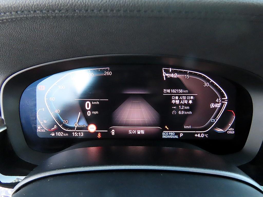 BMW Gran Turismo - Vista 9