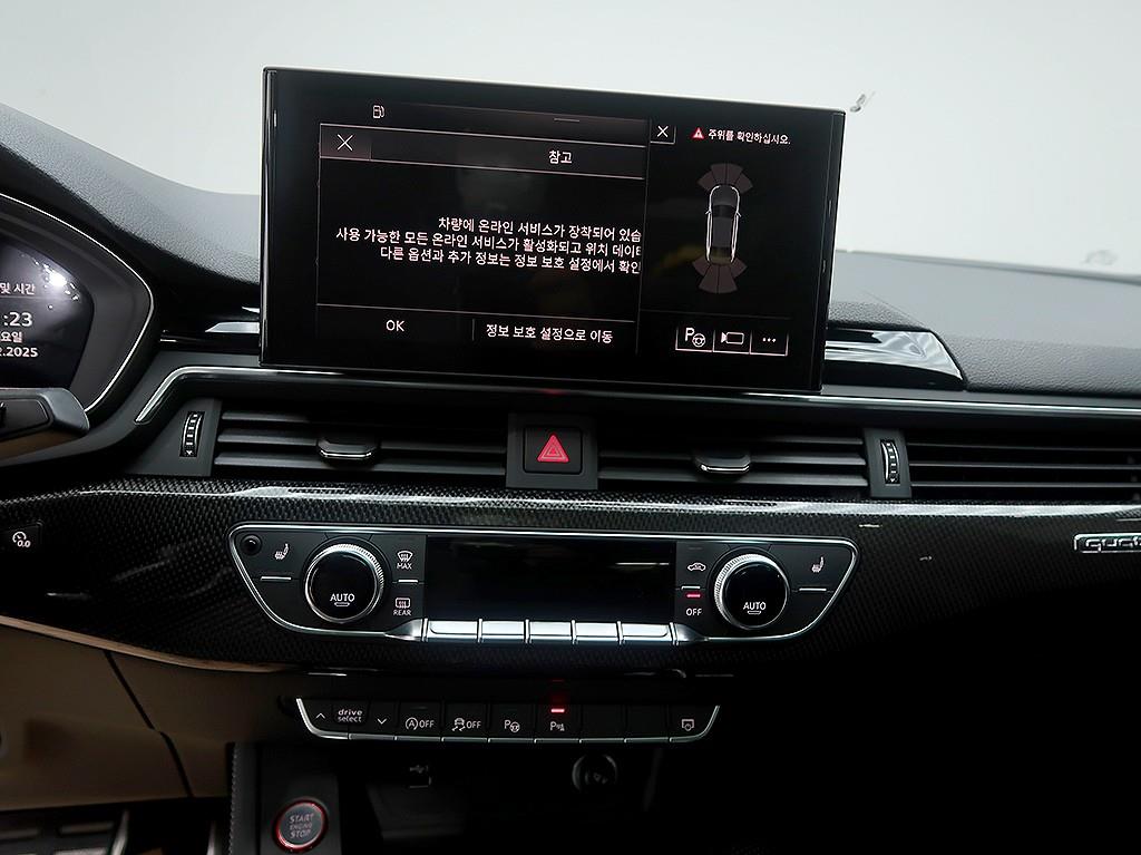 Audi S4 2023 Negro - Importación desde Corea - HF Imports Iquique - Foto 9