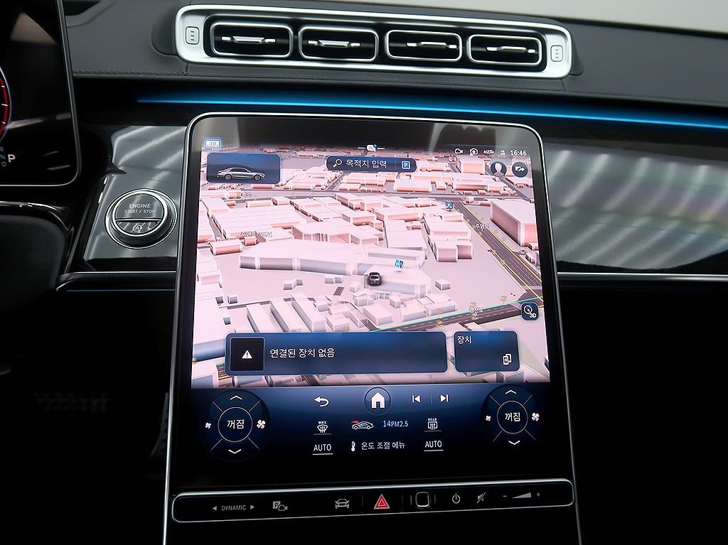 Mercedes Benz S Class 2021 Blanco - Importación desde Corea - HF Imports Iquique - Foto 9