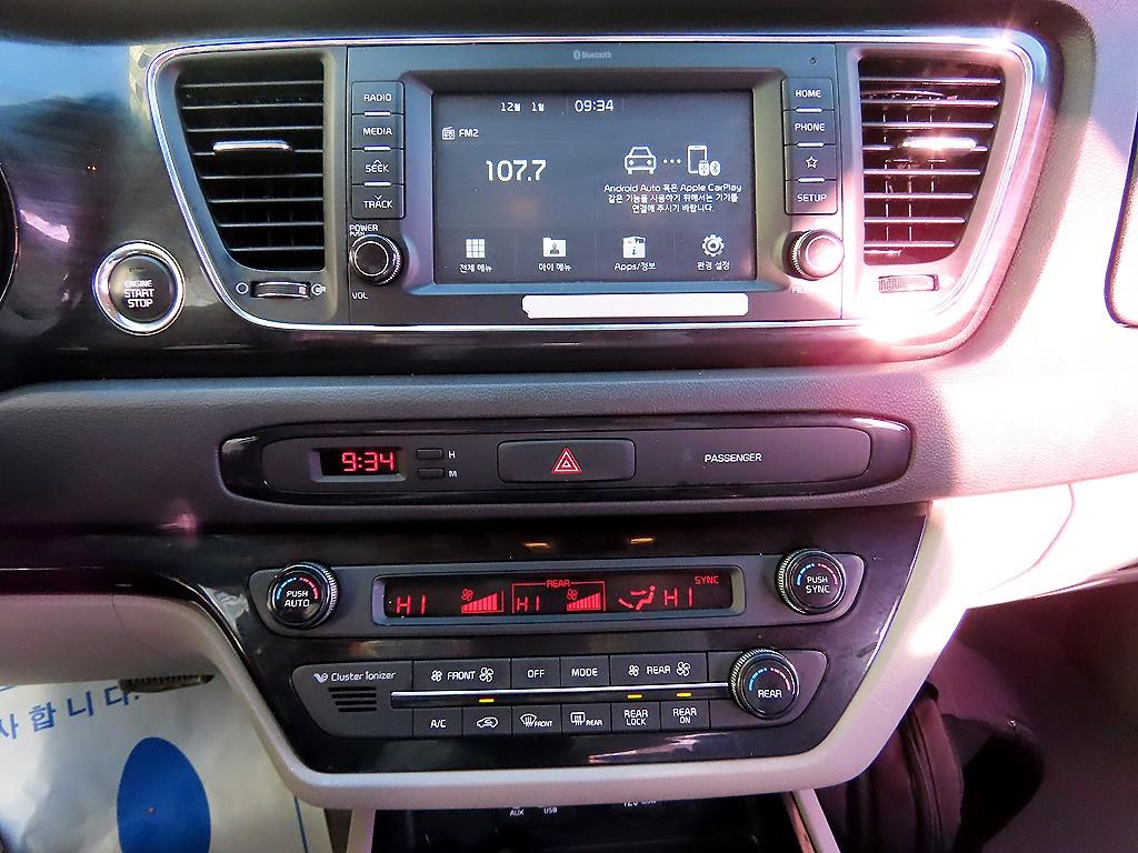 KIA Carnival 2019 Blanco - Importación desde Corea - HF Imports Iquique - Foto 13