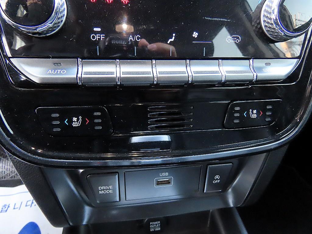 Ssangyong Tivoli 2022 Blanco - Importación desde Corea - HF Imports Iquique - Foto 14